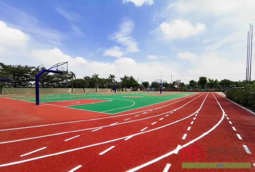 曲松塑胶跑道